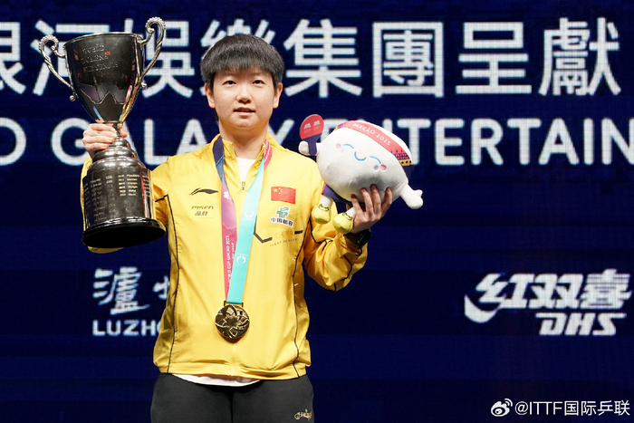 孙颖莎冲击女子世界杯三连冠 澈门赛事将启