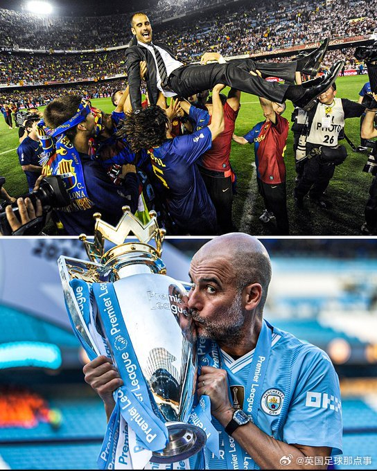 瓜迪奥拉执教生涯创纪录