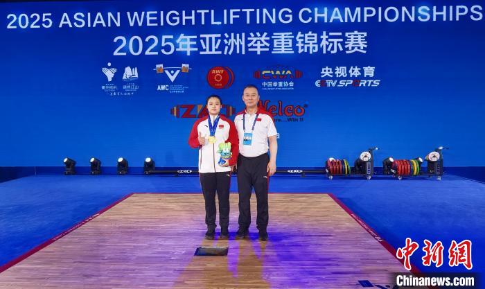 黑龙江田东苹勇夺亚洲举重锦标赛女子87公斤级三