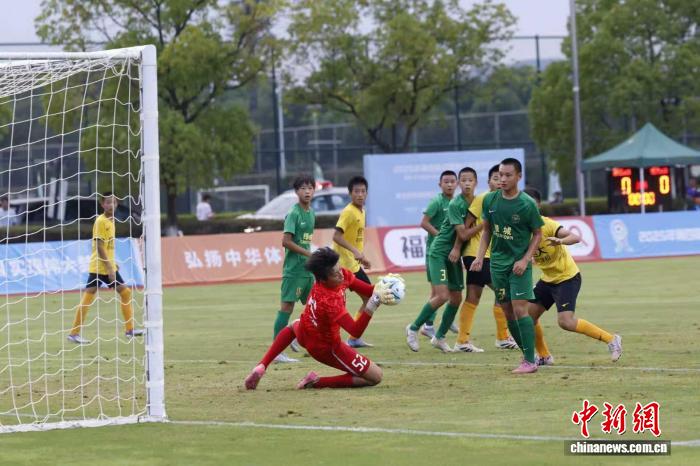 中青赛U13决赛：浙江队惜败恒大足校U13队，夺得